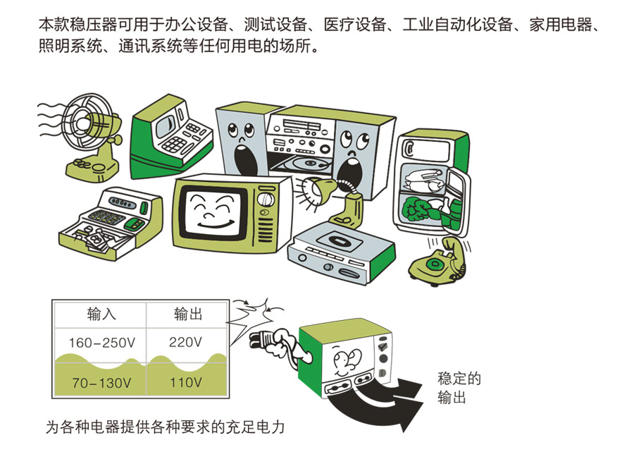 優(yōu)比施