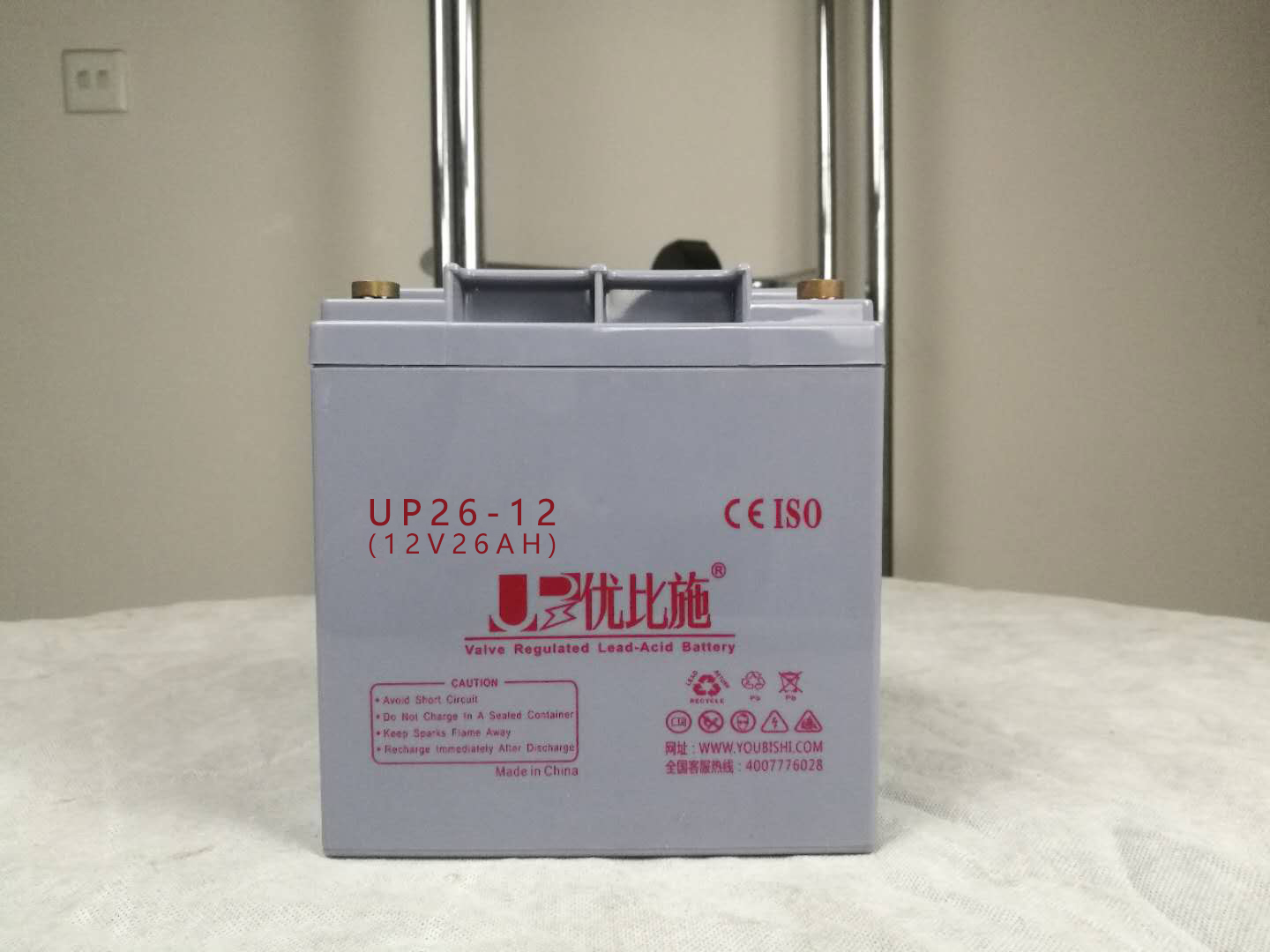 12V26Ah免維護蓄電池-蓄電池廠家-蓄電池價格