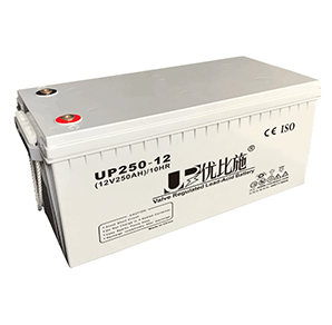 12V250Ah蓄電池（UPS電源電池多少錢 EPS應急電源電池貴不貴）