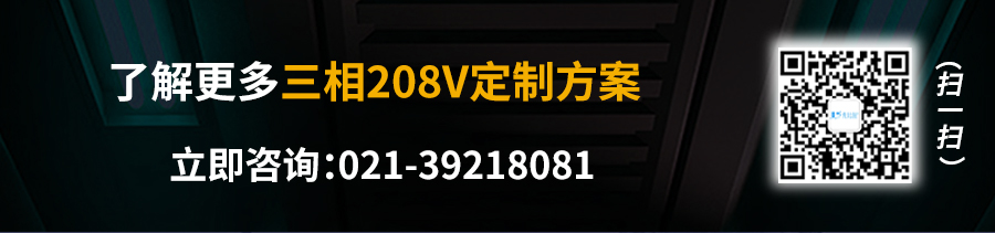 優比施（詳情頁）寬208v無水印_15.jpg